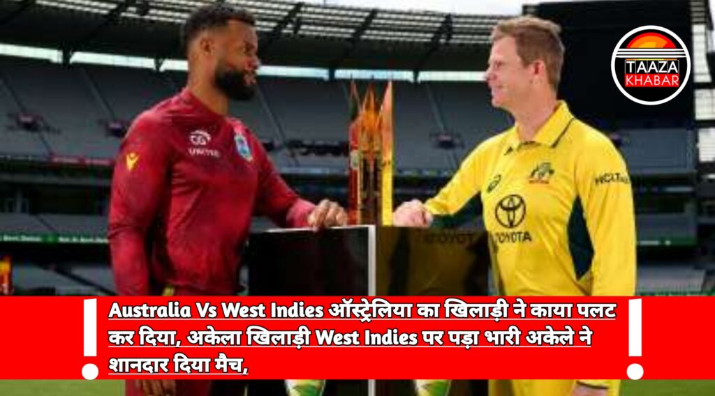 Aus vs Wi 