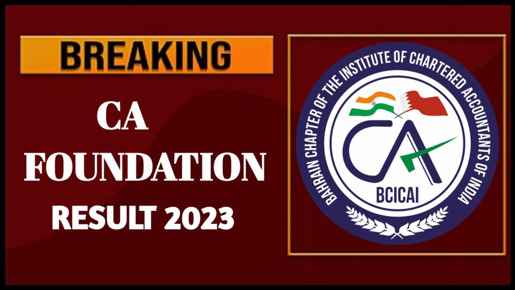 CA FOUNDATION RESULT 2023